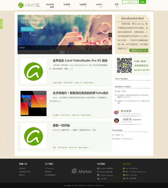 [49Ĳͼappȫ9Ĳͼapp]